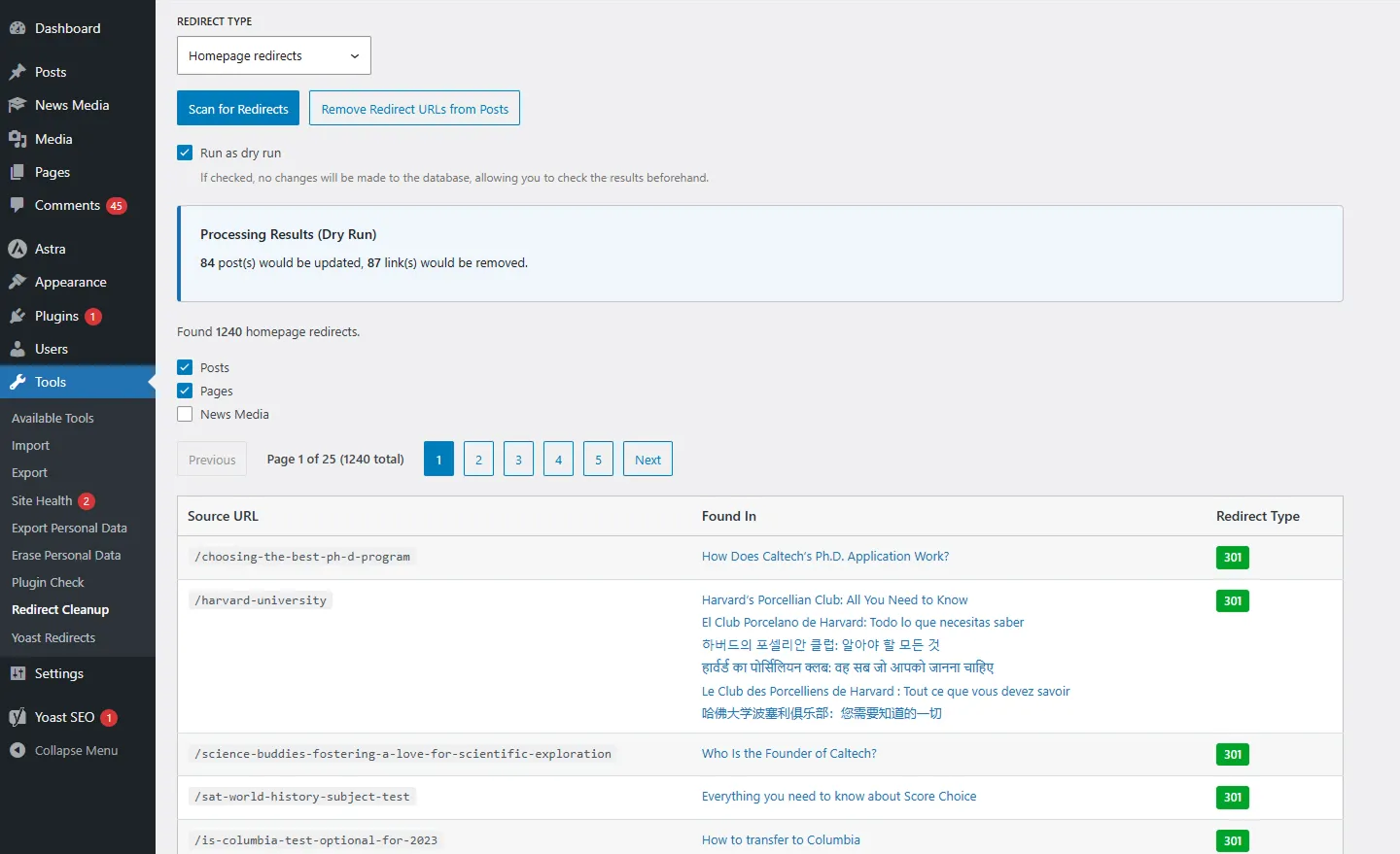 redirect_cleanup_hero